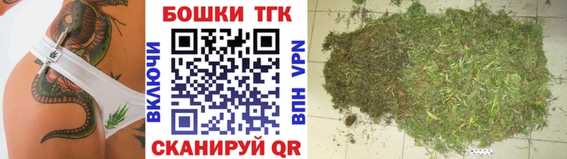 Что такое Черногорск КОКАИН  Амфетамин  Конопля  БУТИРАТ  Гашиш 