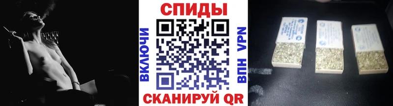 закладки  Черногорск  БУТИРАТ буратино 
