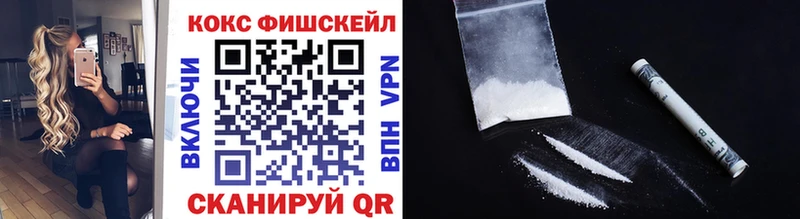 закладки  ОМГ ОМГ ONION  КОКАИН VHQ  Черногорск 