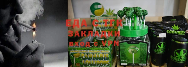а пвп мука Баксан