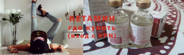 а пвп мука Балахна