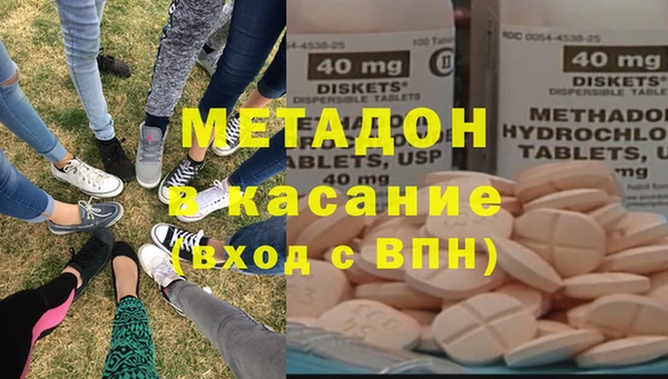дживик Белоозёрский