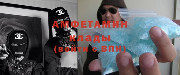 героин Беломорск