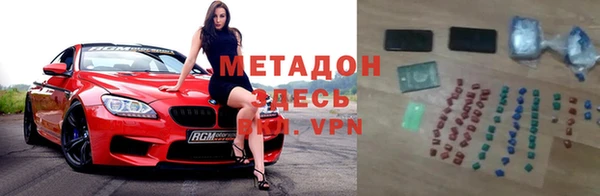 дживик Белоозёрский