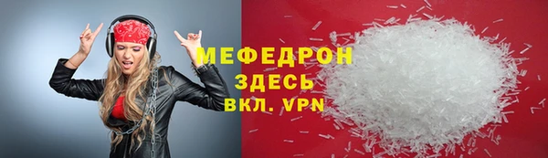 дживик Белоозёрский