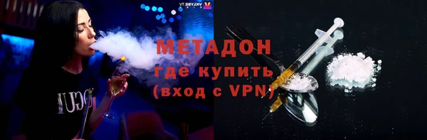 дживик Белоозёрский