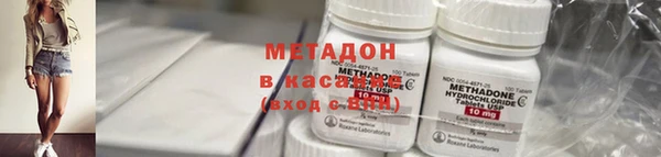 мескалин Балабаново