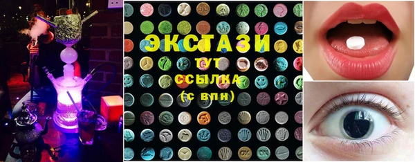 а пвп мука Баксан