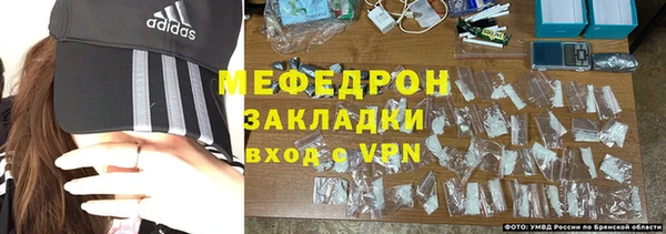 а пвп мука Баксан