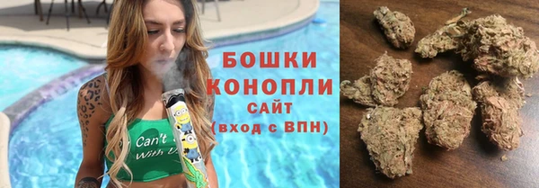 героин Беломорск