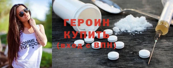 а пвп мука Балахна